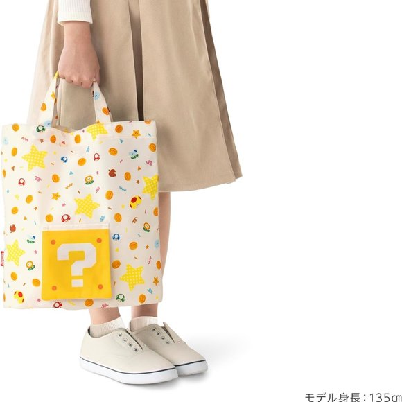 Nintendo Super Mario Wrapping Gift Bag or Ecobag or Shopping Bag - Picture 13 of 13